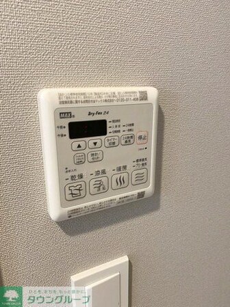 プロシード白壁の物件内観写真